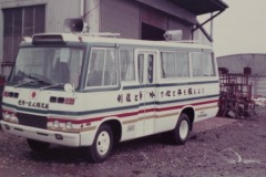 imgi_107_img_2408