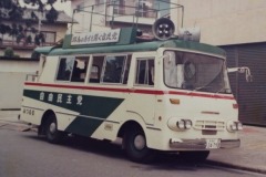 imgi_111_img_2412