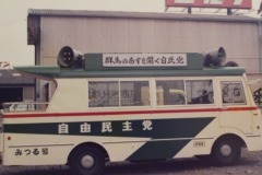 imgi_112_img_2413