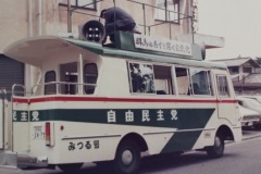 imgi_113_img_2414