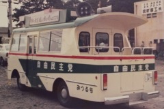 imgi_114_img_2415