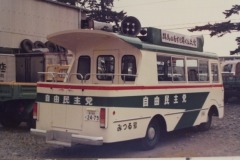 imgi_116_img_2417