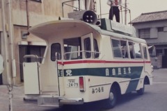 imgi_117_img_2418