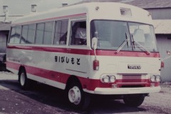 imgi_120_img_2423