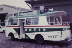 imgi_127_img_2603
