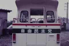 imgi_128_img_2604