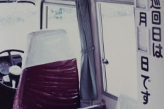 imgi_138_img_2616