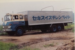 imgi_15_img_2309