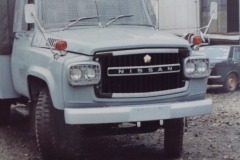 imgi_35_img_2330