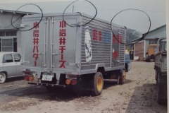 imgi_37_img_2332