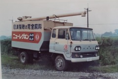 imgi_40_img_2337