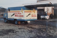 imgi_46_img_2343