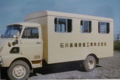 imgi_61_img_2361
