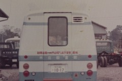 imgi_106_img_2748