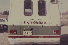 imgi_148_img_2792