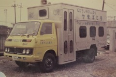 imgi_162_img_2810