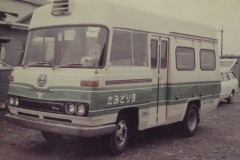 imgi_173_img_2829