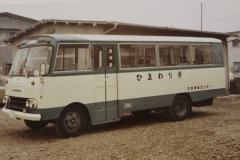 imgi_177_img_2838