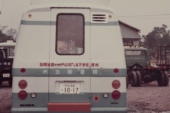 imgi_193_img_2873