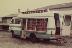 imgi_195_img_2874