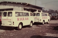 imgi_198_img_2885