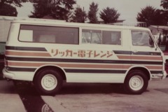 imgi_245_img_2976
