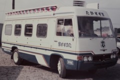 imgi_250_img_2991