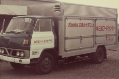 imgi_278_img_3066