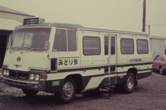 imgi_284_img_3101
