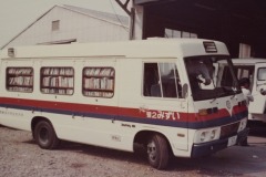 imgi_288_img_3128