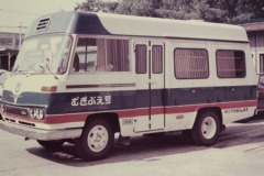 imgi_290_img_3136