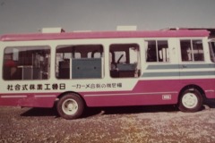 imgi_327_img_3263