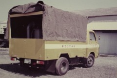 imgi_334_img_3283