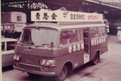 imgi_72_img_2689