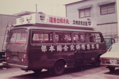 imgi_73_img_2690