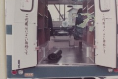 imgi_87_img_2724