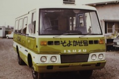 imgi_108_img_4082