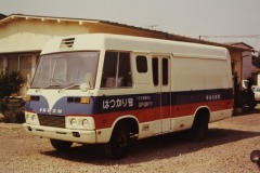imgi_112_img_4095