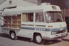 imgi_12_img_3462