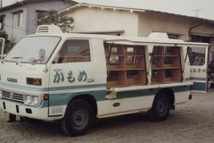 imgi_130_img_4190