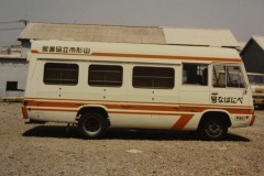 imgi_143_img_4241
