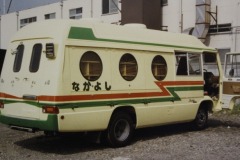 imgi_145_img_4253