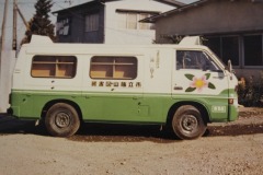 imgi_161_img_4380
