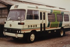 imgi_166_img_4402