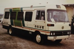 imgi_167_img_4401