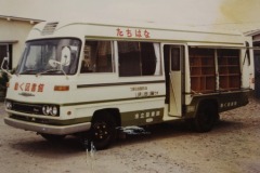 imgi_172_img_4424
