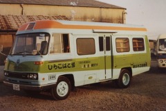 imgi_186_img_4482