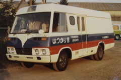 imgi_188_img_4488