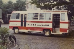 imgi_197_img_4521