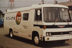 imgi_206_img_4597